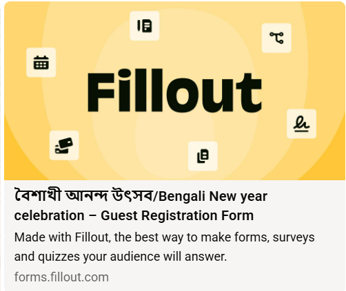 Bengali New Year Celebration - Guest Registration