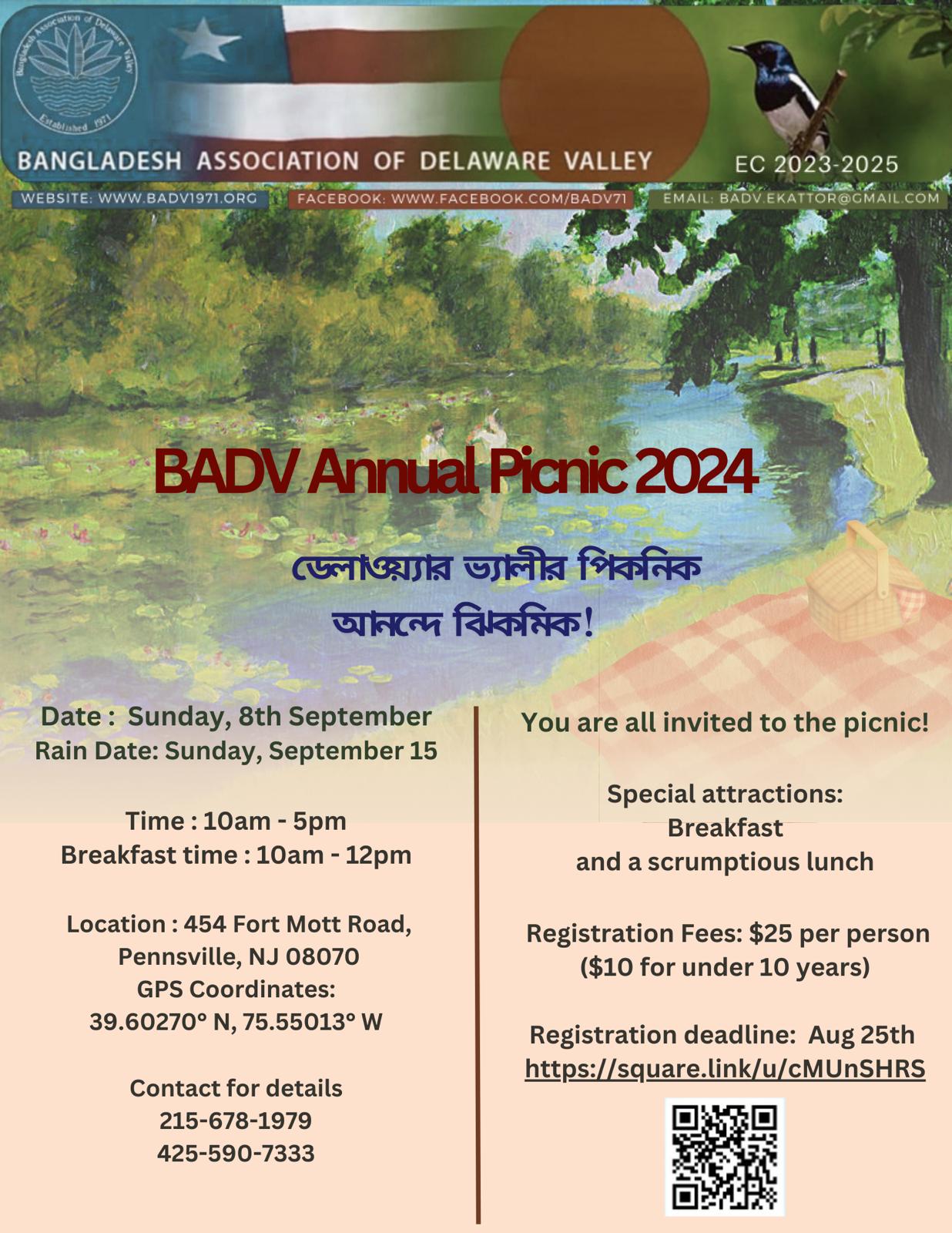 BADV ANNUAL PICNIC 2024